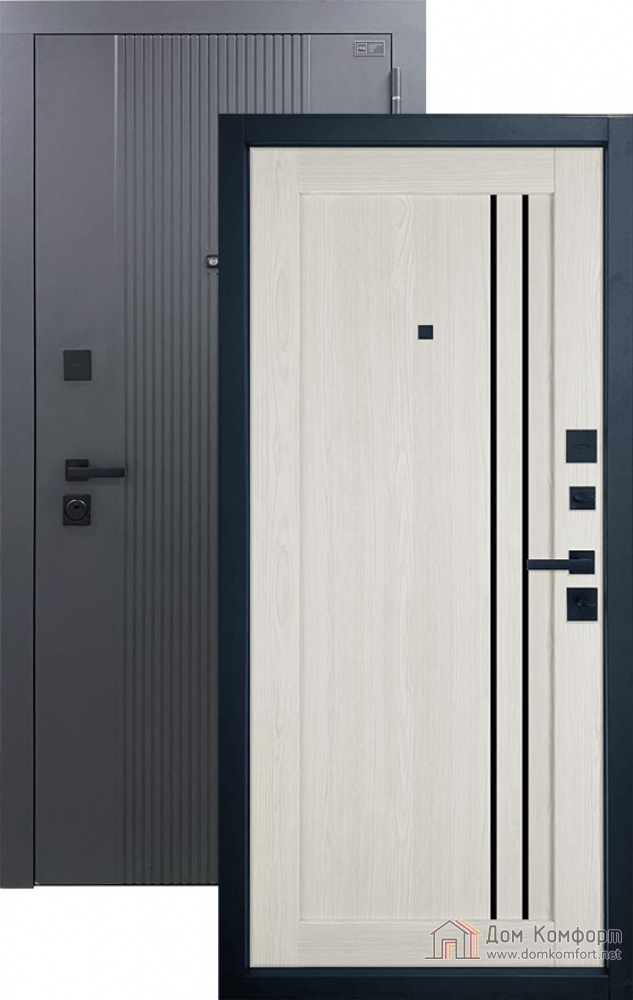  BALANCE Twin Atum Pro 33 Artic 