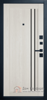  BALANCE Twin Atum Pro 33 Artic 