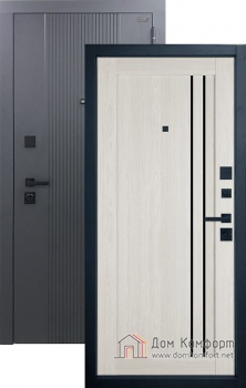 EXPERT Pro Atum Pro 33 Artic 