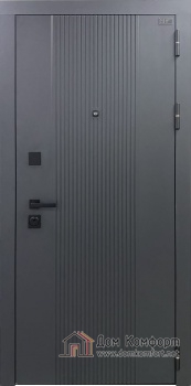 EXPERT Pro Atum Pro 33 Artic 